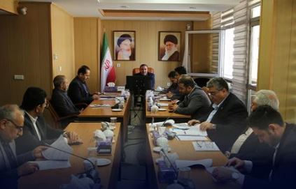 گروه سرمایه گذاری مسکن