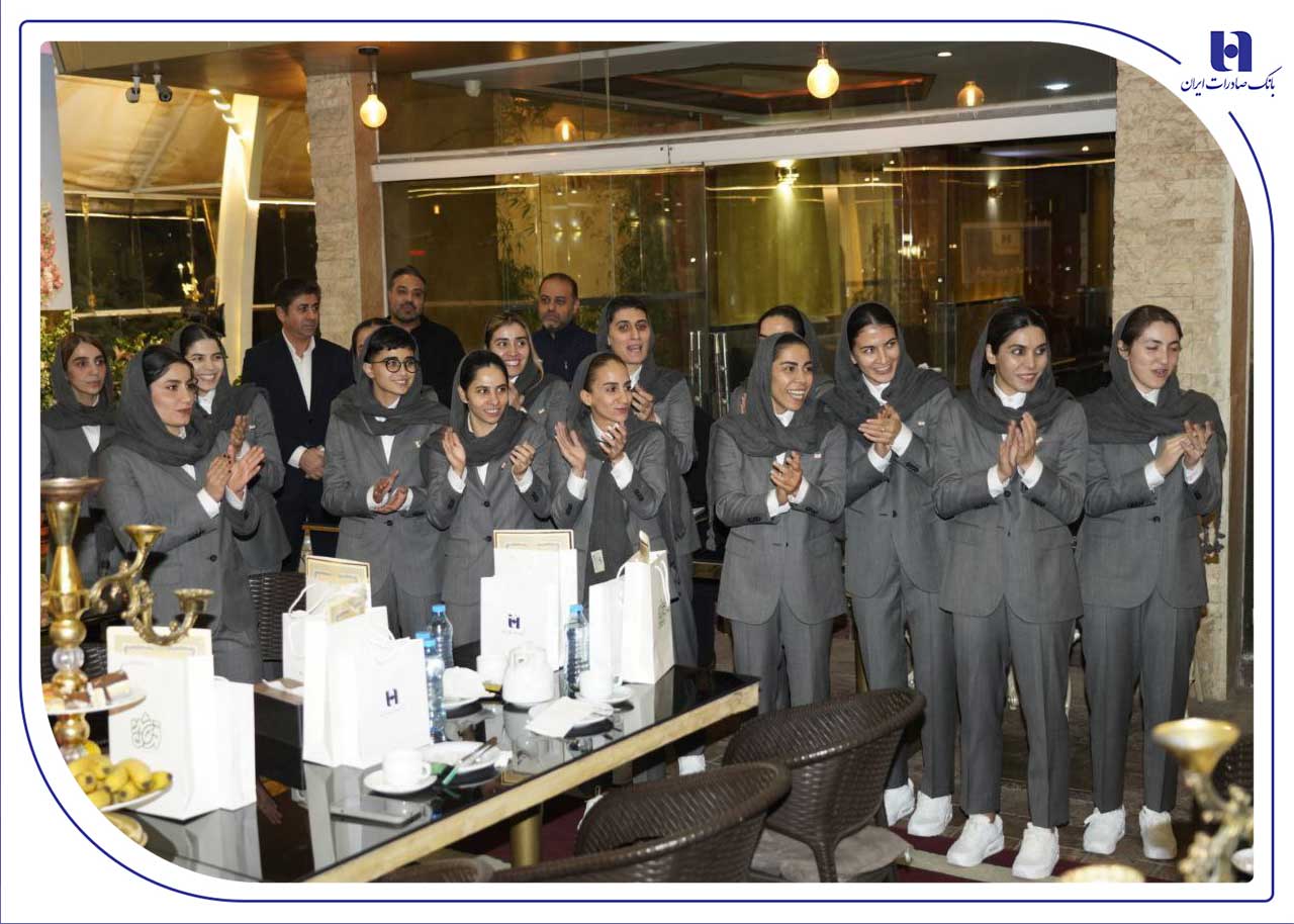 بانک صادرات