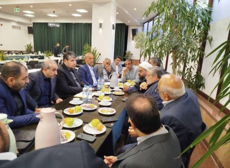 بانک توسعه صادرات