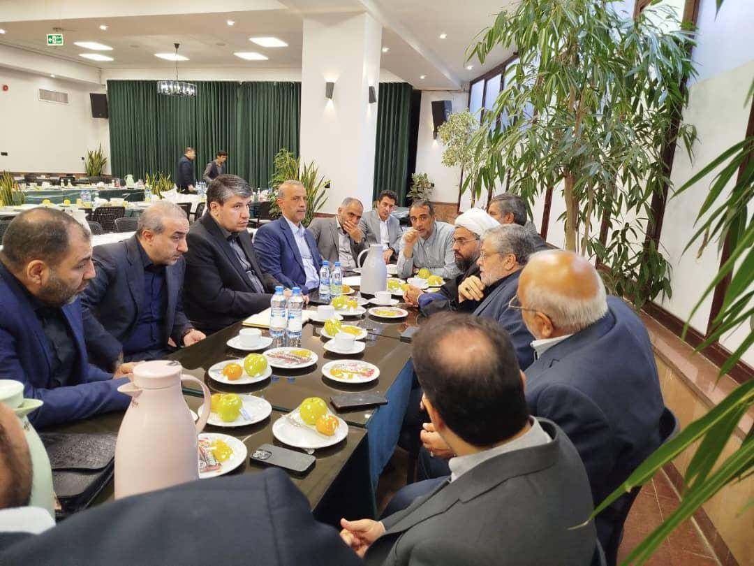 بانک توسعه صادرات