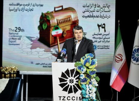 الگوی تامین مالی بانکی در حوزه صادرات باید تغییر کند