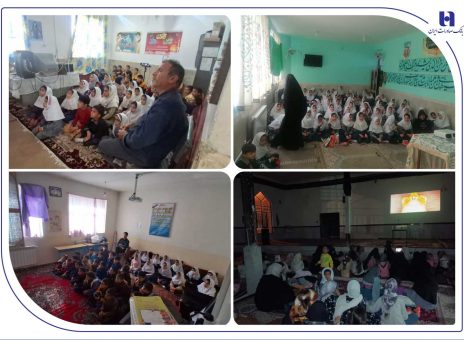 بانک صادرات