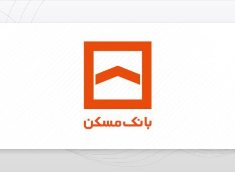تسهیلات با نرخ کارمزد صفر به ابربدهکار بانکی توسط بانک مسکن + سند