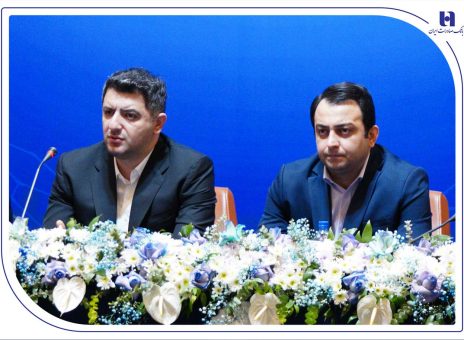 بانک صادرات