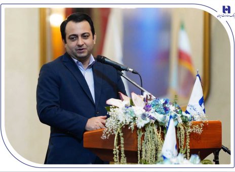 بانک صادرات