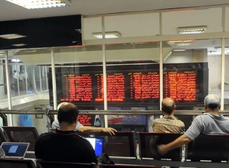 بازار سرمایه