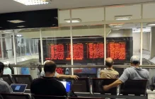 بازار سرمایه