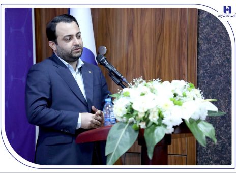 بانک صادرات