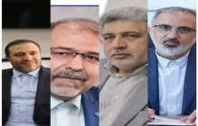 بانک مسکن هلدینگ سرمایه گذاری مسکن گروه مالی مسکن سرمایه گذاری مسکن تهران سیدحسین هاشمی