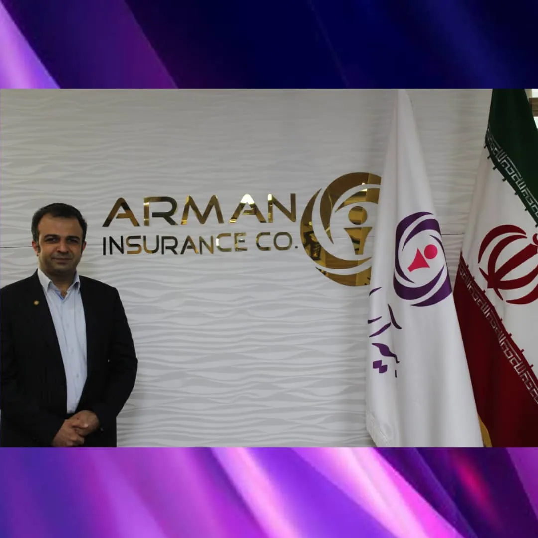 بانک گردشگری بیمه آرمان مجید قلی پور