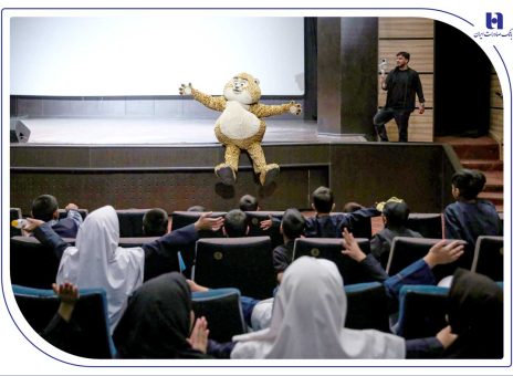 بانک صادرات