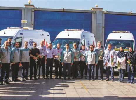 فولاد مباركه