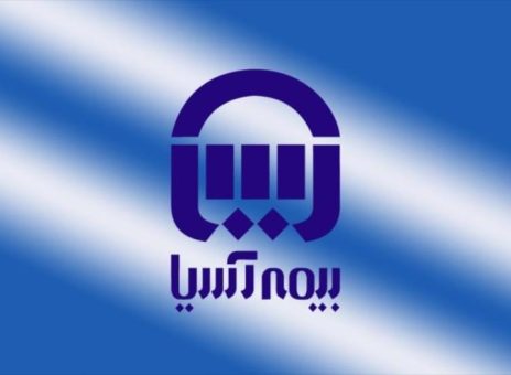 بیمه آسیا نماد آسیا بورس سرمایه گذاری