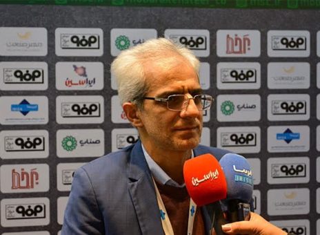 فولاد مباركه