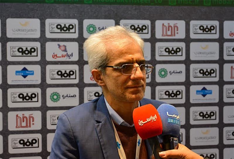 فولاد مباركه