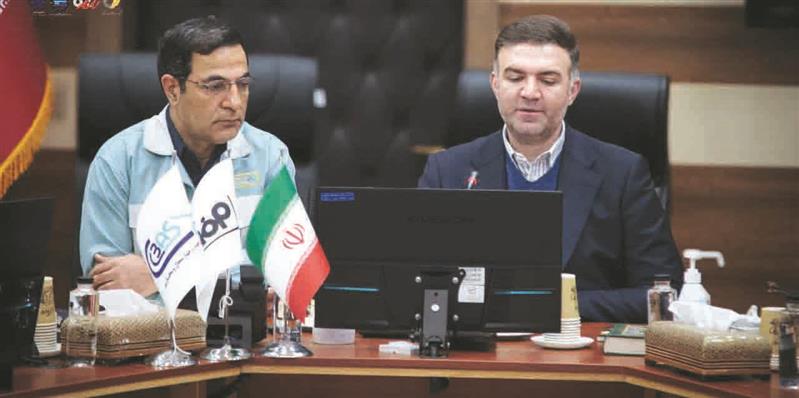 فولاد مباركه