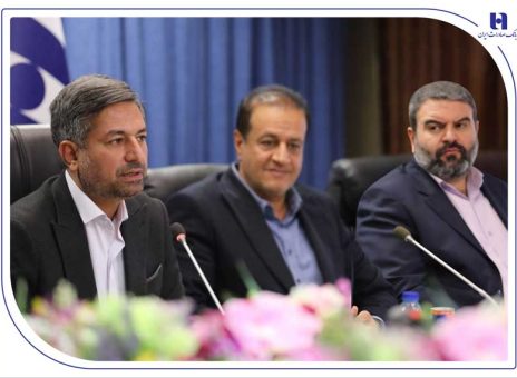 بانک صادرات