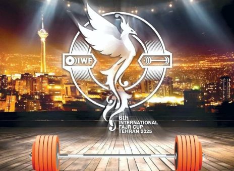 بانک صادرات