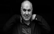 بانک قرض الحسنه رسالت محمدحسین حسین زاده