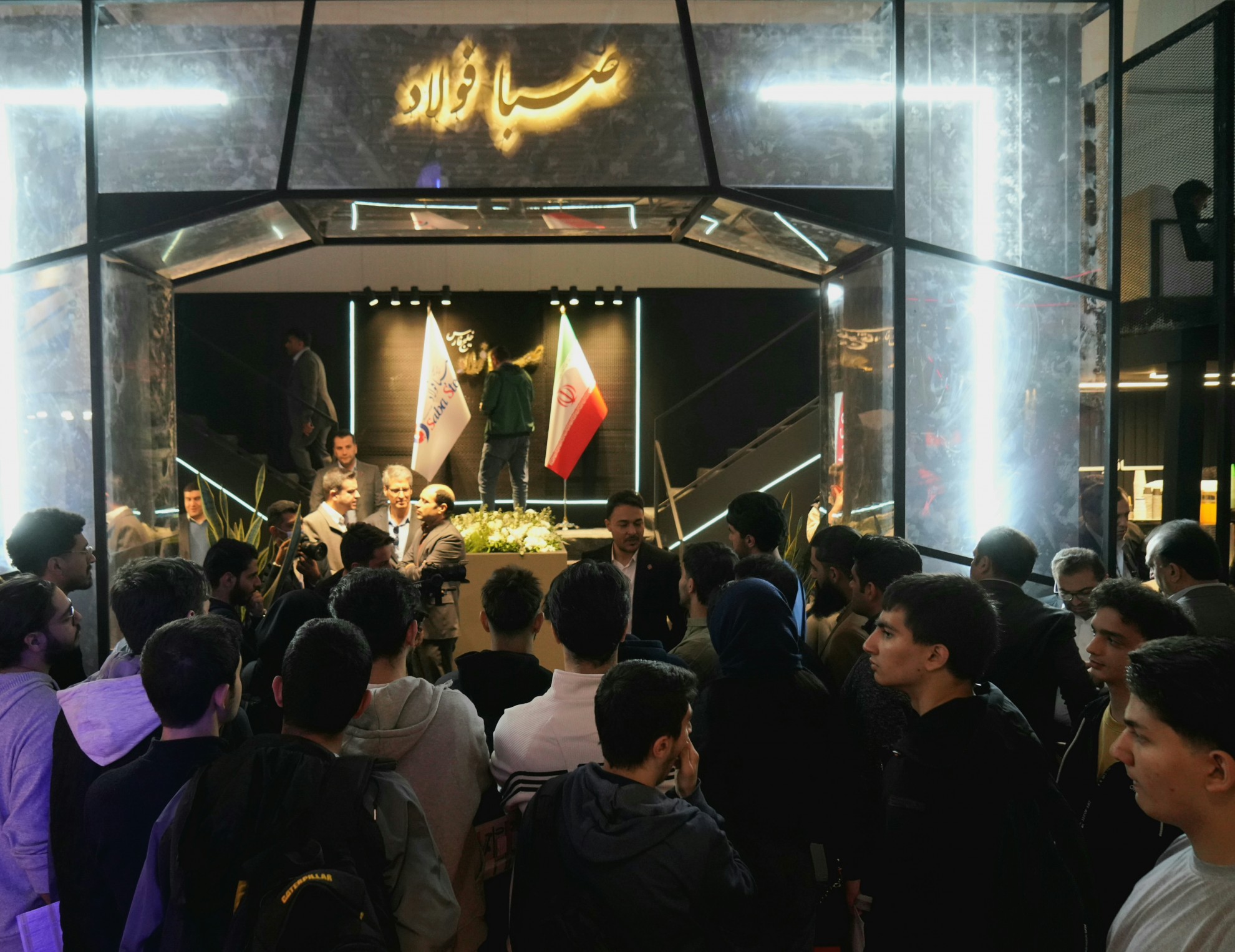 صبا فولاد خلیج‌ فارس