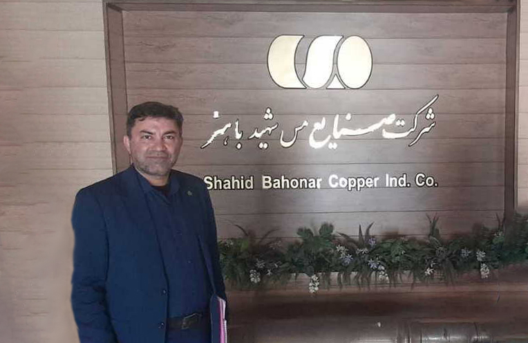 بانک توسعه صادرات