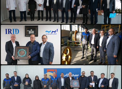 بانک صادرات