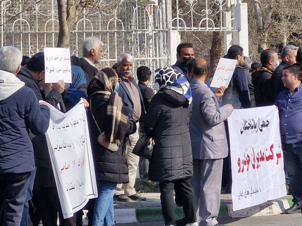 بهرام شریعت مدیران خودرو ام وی ام اعتراض