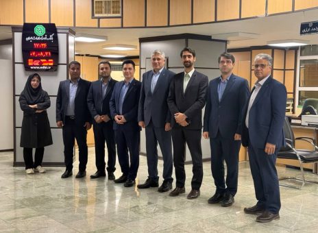 بانک توسعه صادرات