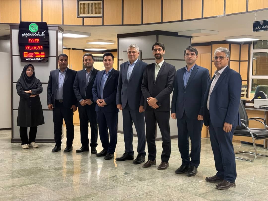 بانک توسعه صادرات