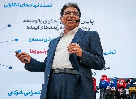 محمدرضا سعیدی شستا برکناری