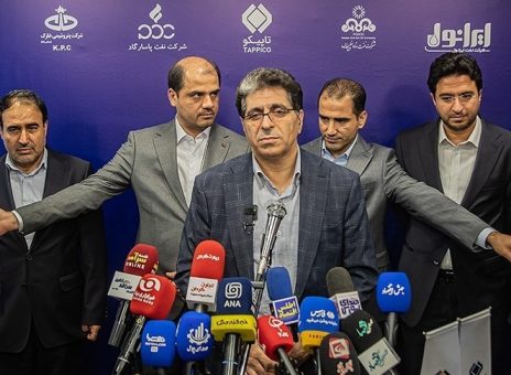 محمدرضا سعیدی شستا شرکت سرمایه گذاری تأمین اجتماعی برکناری محمدرضا سعیدی