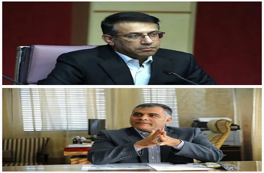 صندوق بازنشستگی نفت وزارت نفت بازنشستگی سازمان بازرسی