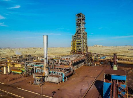 صبا فولاد خلیج فارس