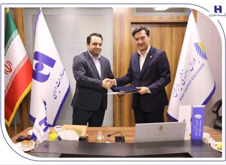 بانک صادرات