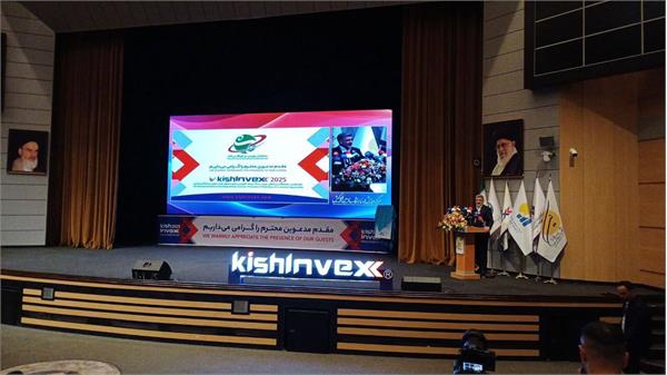 گروه سرمایه گذاری مسکن