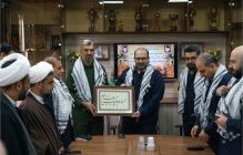 فولاد خوزستان