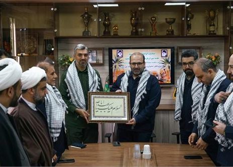 فولاد خوزستان