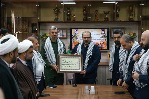 فولاد خوزستان