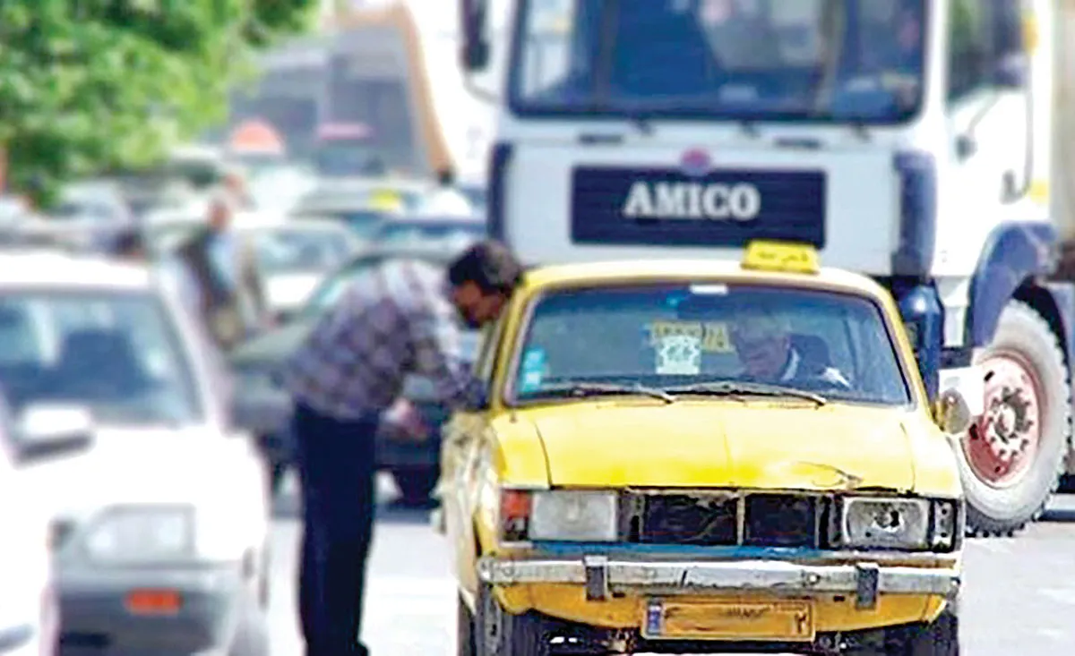 خودروی فرسوده