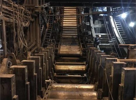 فولاد خوزستان