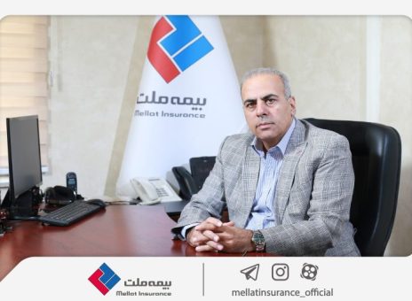 سند راهبردی بیمه ملت در افق ۱۴۰۶ ابلاغ شد / محمد تقی چراغی: سند راهبردی چشم‌انداز و مسیر ارتقای جایگاه بیمه ملت در صنعت بیمه کشور را مشخص می‌کند