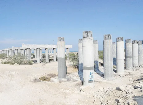 پروژه پتروشیمی