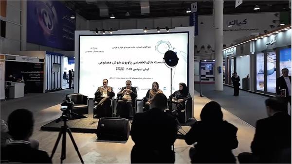 گروه سرمایه گذاری مسکن