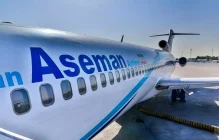 هواپیمایی آسمان