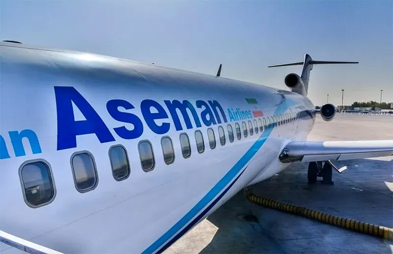 هواپیمایی آسمان