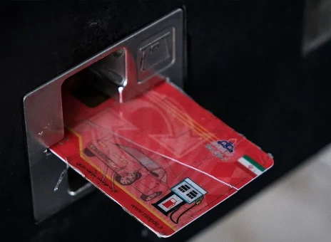 سهمیه بنزین