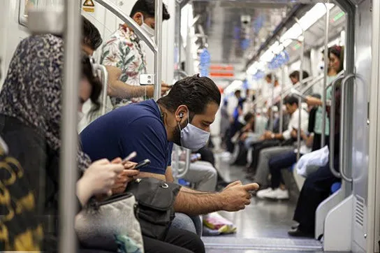 زندگی دیجیتال