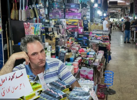 بازار کسب وکار