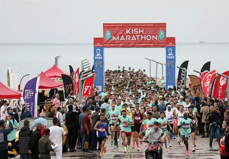 ماراتن کیش