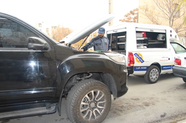 پیکاپ فوتون